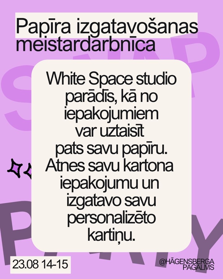 Swap Party poster: talk on waste